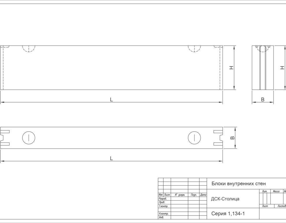 ВБ 30-6-3 (1.134-1)